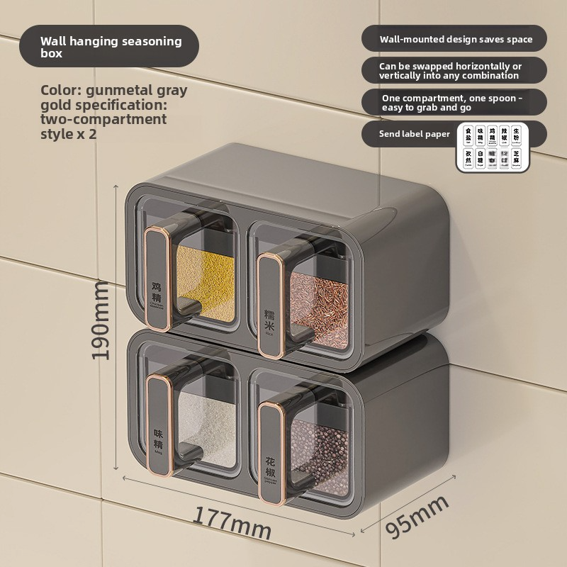 High-end household wall-mounted condiment storage set, which can store seasonings such as salt and monosodium glutamate