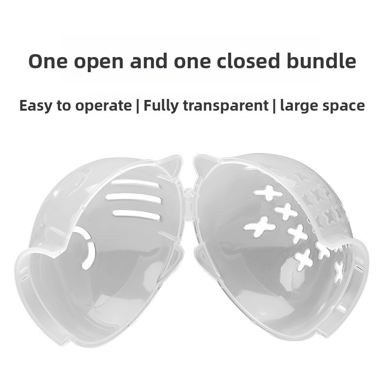 Cat Head Cover Anti-Lick Anti-Bite Spherical Shape