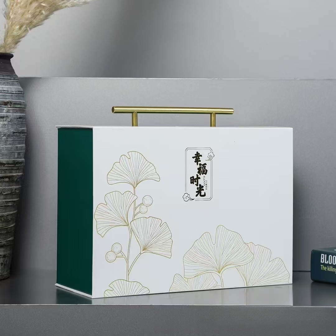 Happy Time Eight-Piece Ceramic Tableware Gift Box Set