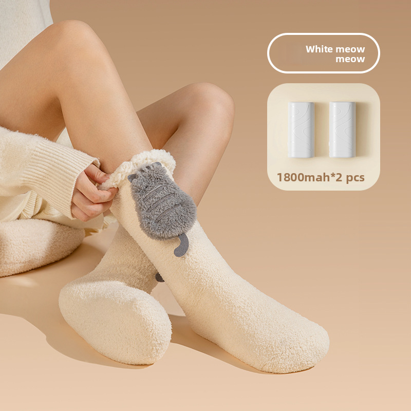 Smart electric heating socks, cute and adorable pet-patterned heating socks