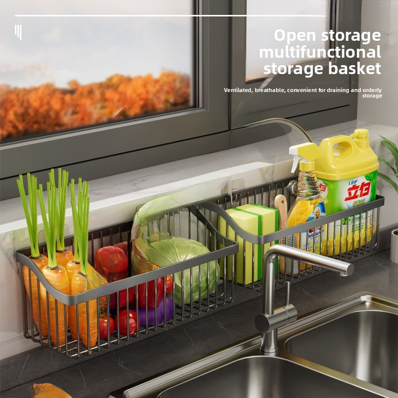 Gunmetal gray kitchen shelf - a hole-free wall-mounted basket for storing green onions, ginger, and garlic