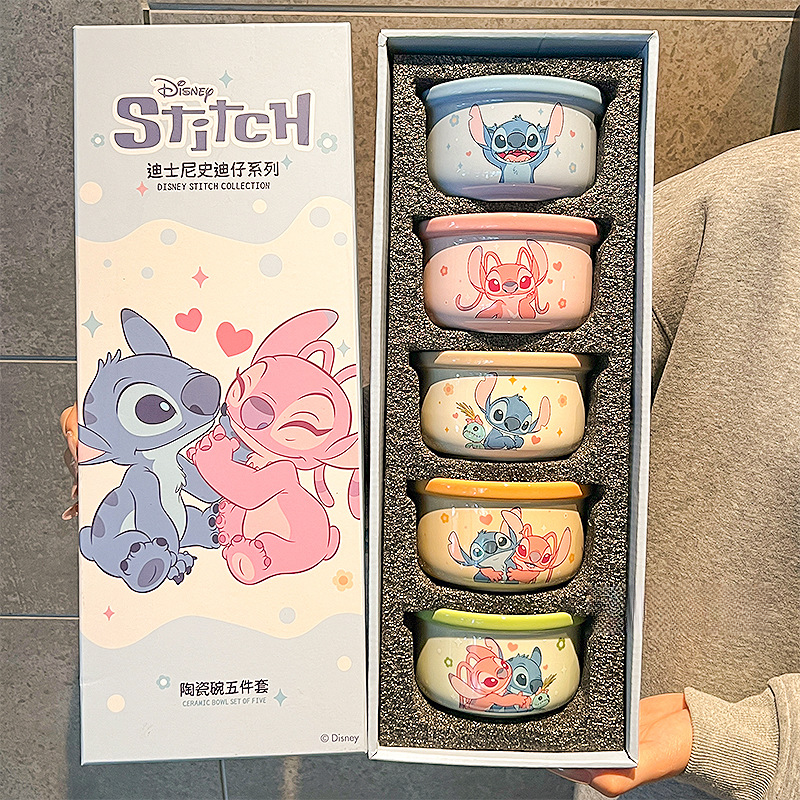 Stitch ceramic bowl, household rice bowl, underglaze color tableware