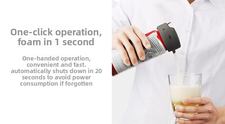 罐装便携式啤酒泡沫机-切图23.jpg