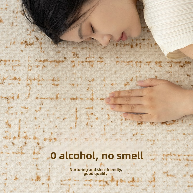 Cream-style solid color carpet