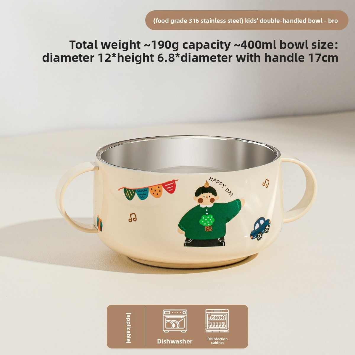 316 stainless steel children's bowl with double ears for supplementary food