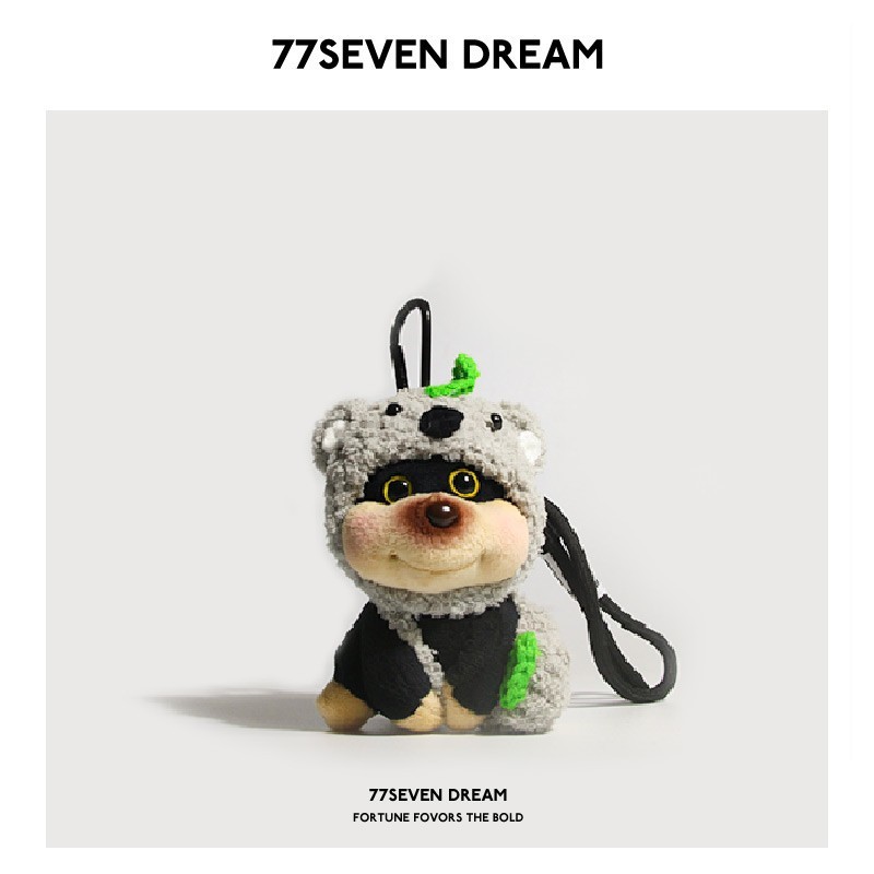 Bee Puffy-faced Puppy Plush Pendant