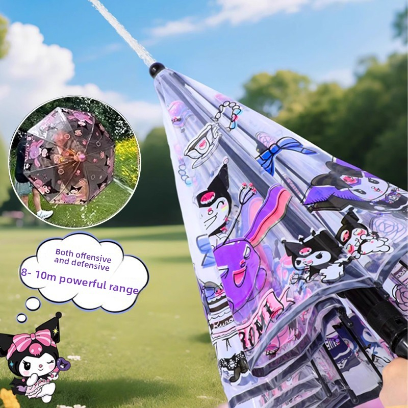 Umbrella Water Gun Toy Spray Water One Umbrella Dual-Purpose Pull-Out Water Gun
