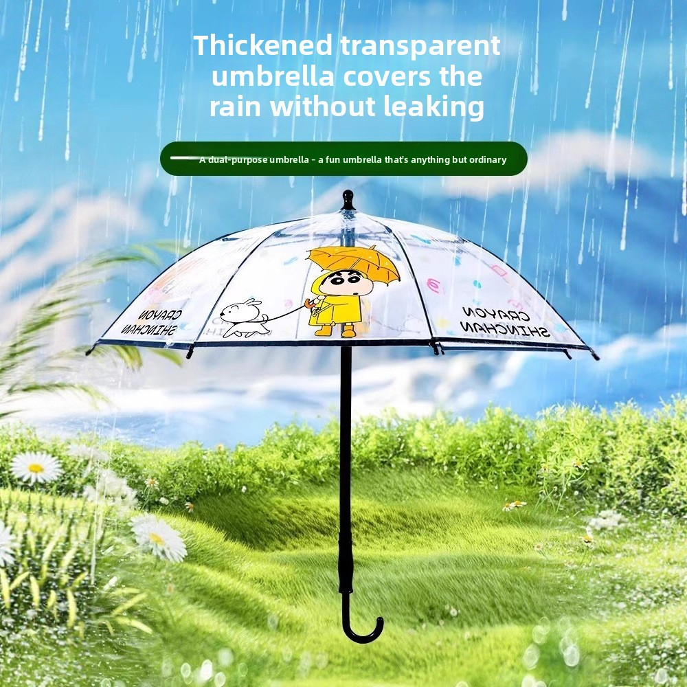 Umbrella Water Gun Toy Spray Water One Umbrella Dual-Purpose Pull-Out Water Gun