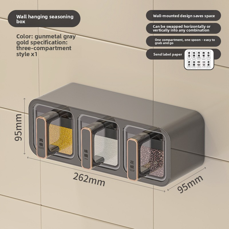 High-end household wall-mounted condiment storage set, which can store seasonings such as salt and monosodium glutamate