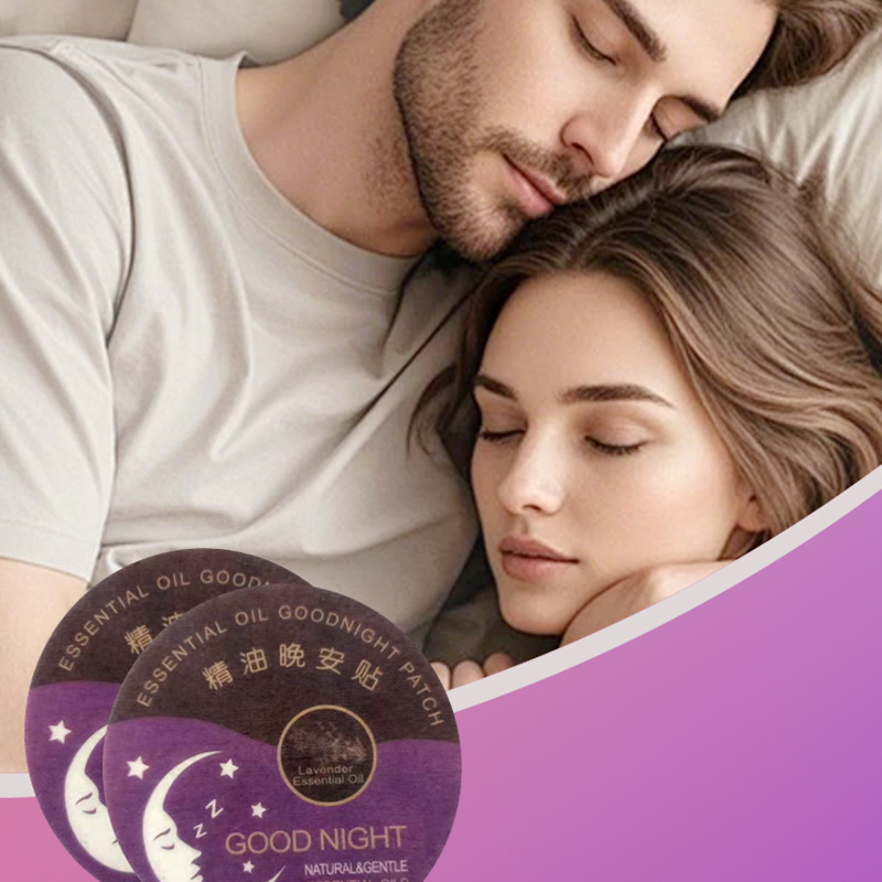 Sleep Patch Plant Essential Oil Burst Beads Good Night Patch【】