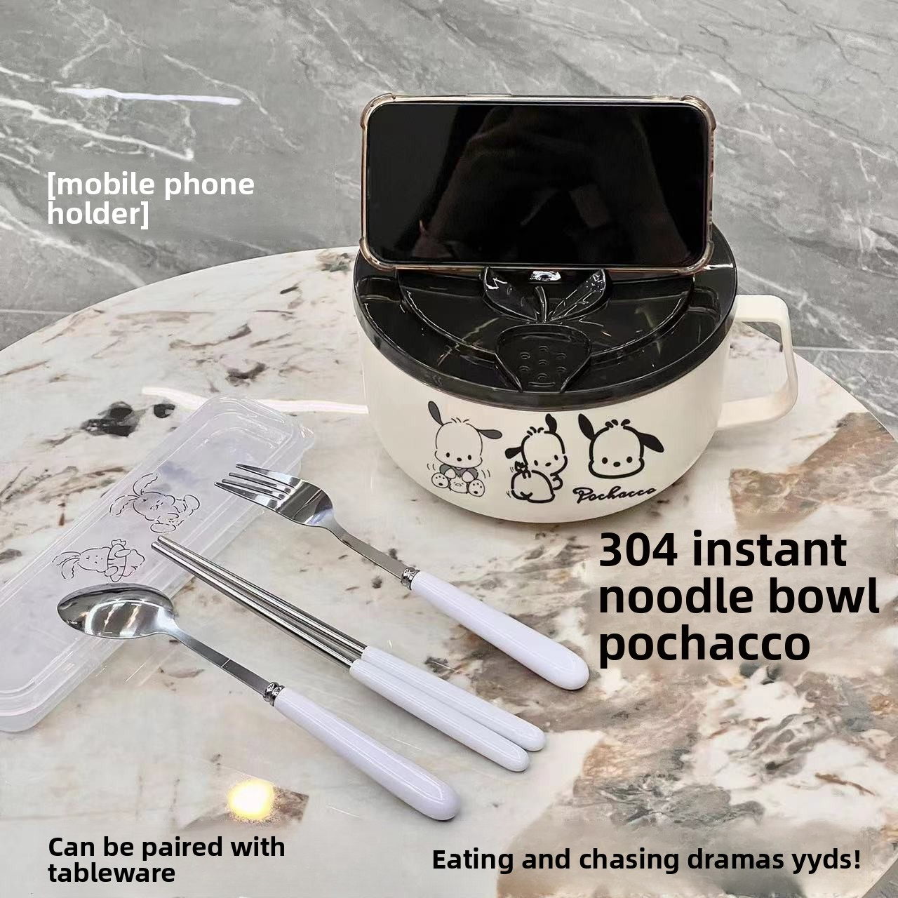 Stainless steel instant noodle bowl with lid, large capacity and drainable