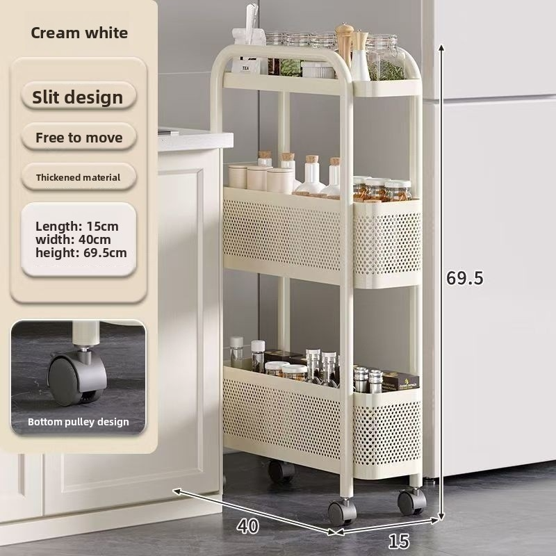 Multi-layer shelf, narrow gap cabinet, kitchen shelf