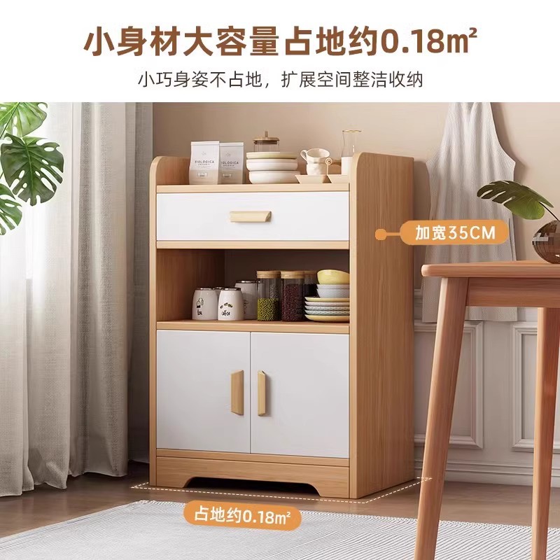 Household storage cabinet and sideboard