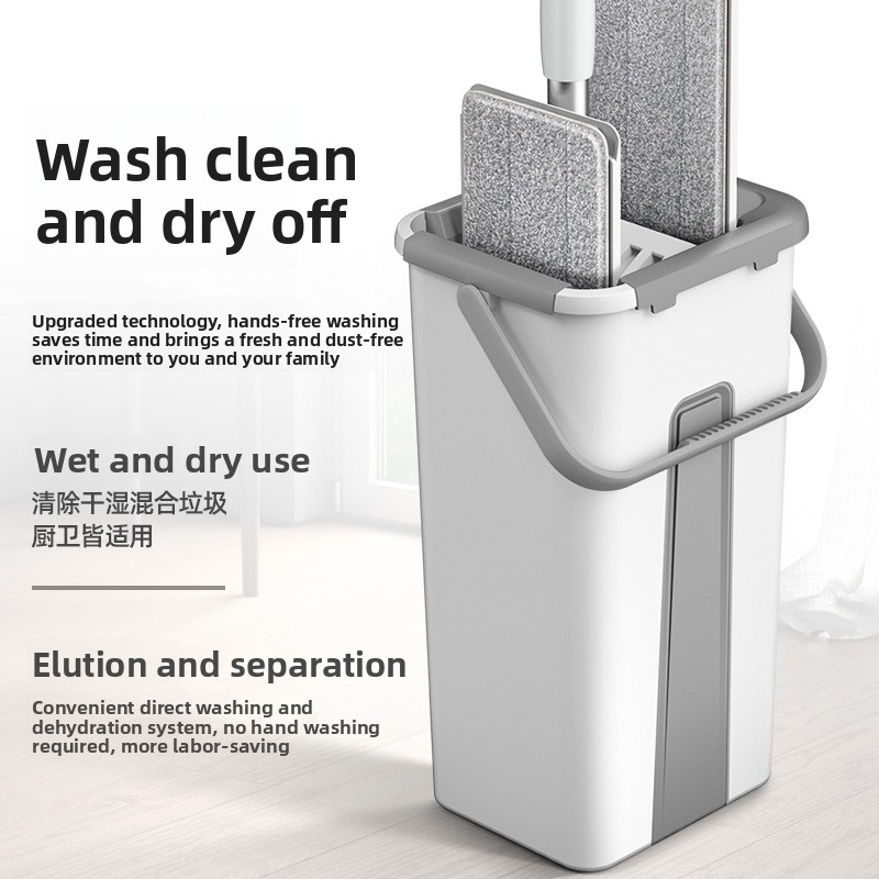 Hands-free large-sized household flat mop