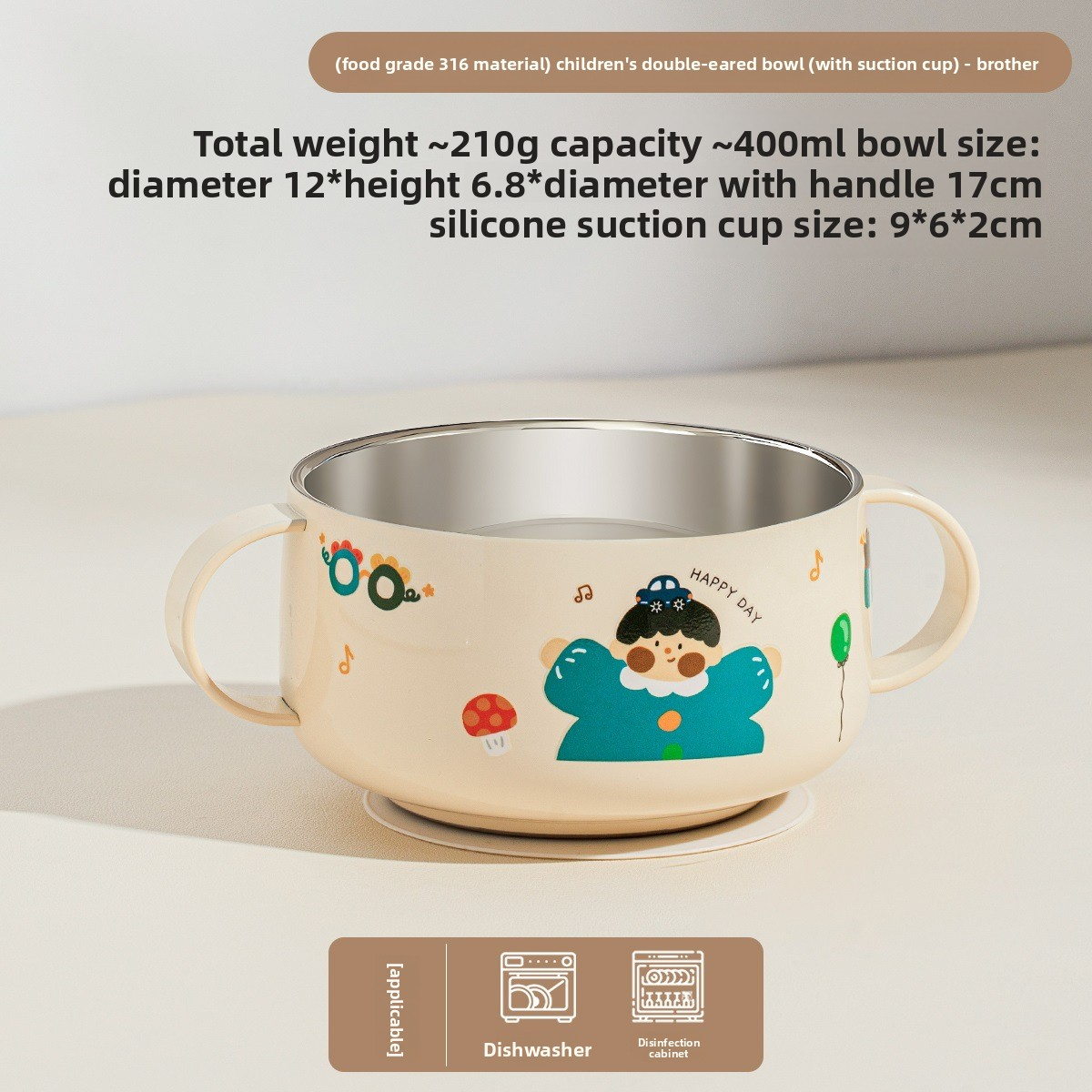 316 stainless steel children's bowl with double ears for supplementary food