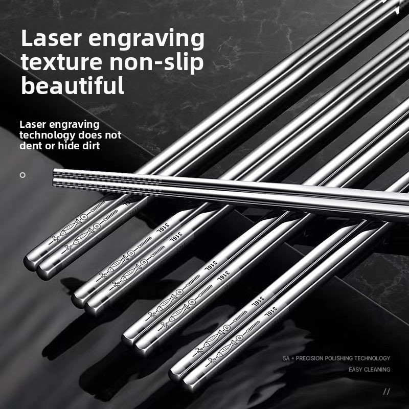304 square stainless steel chopsticks, laser anti-slip, anti-scald and anti-rolling tableware