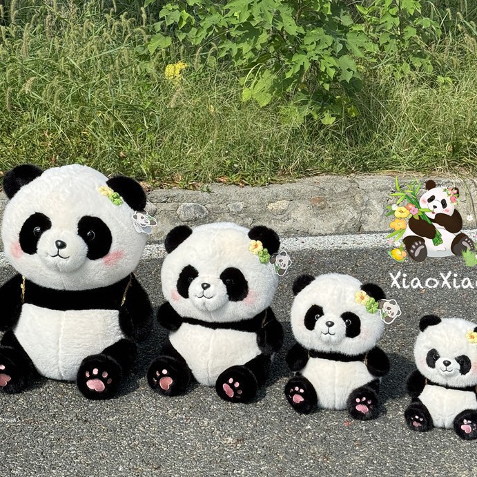 Cute panda doll