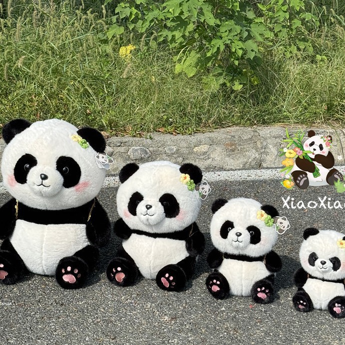 Cute panda doll
