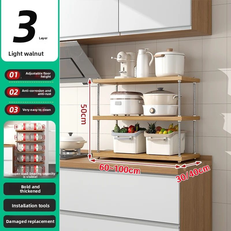 New multi-layer storage shelf