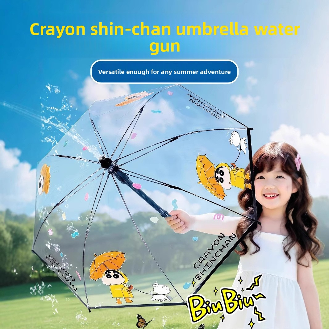 Umbrella Water Gun Toy Spray Water One Umbrella Dual-Purpose Pull-Out Water Gun