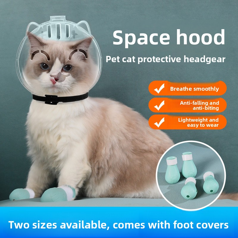 Cat Head Cover Anti-Lick Anti-Bite Spherical Shape