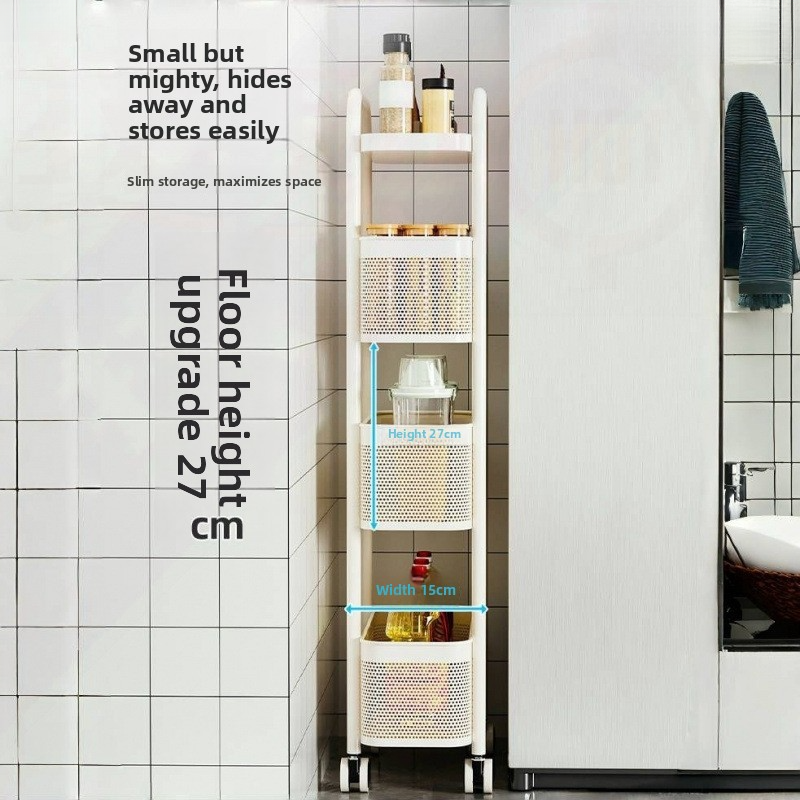 Multi-layer shelf, narrow gap cabinet, kitchen shelf