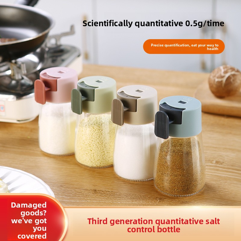 Quantitative salt shaker seasoning bottle, sealed and moisture-proof, kitchen condiment jar