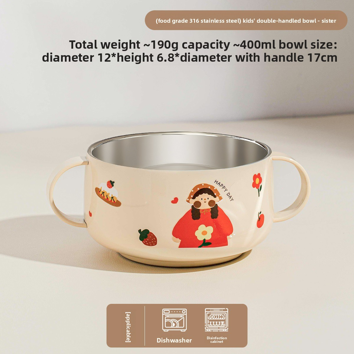 316 stainless steel children's bowl with double ears for supplementary food