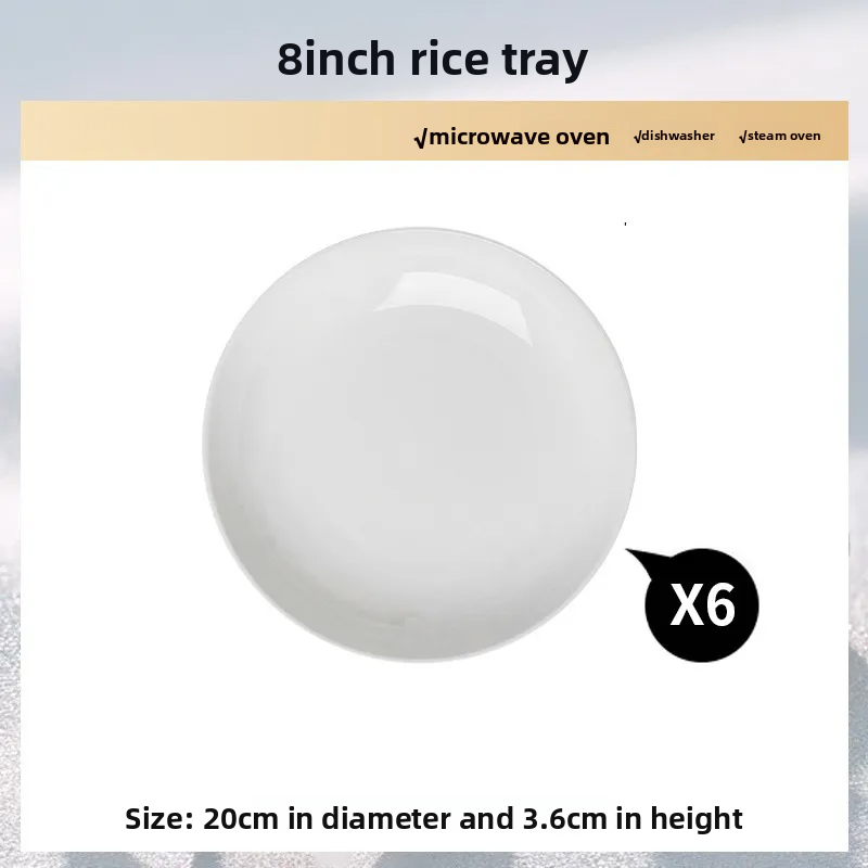 Minimalist threaded high-end western dinner plate