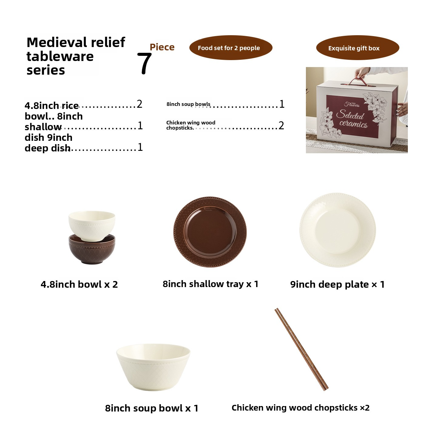 Mid-century style embossed ceramic tableware set, household ceramic underglaze color tableware