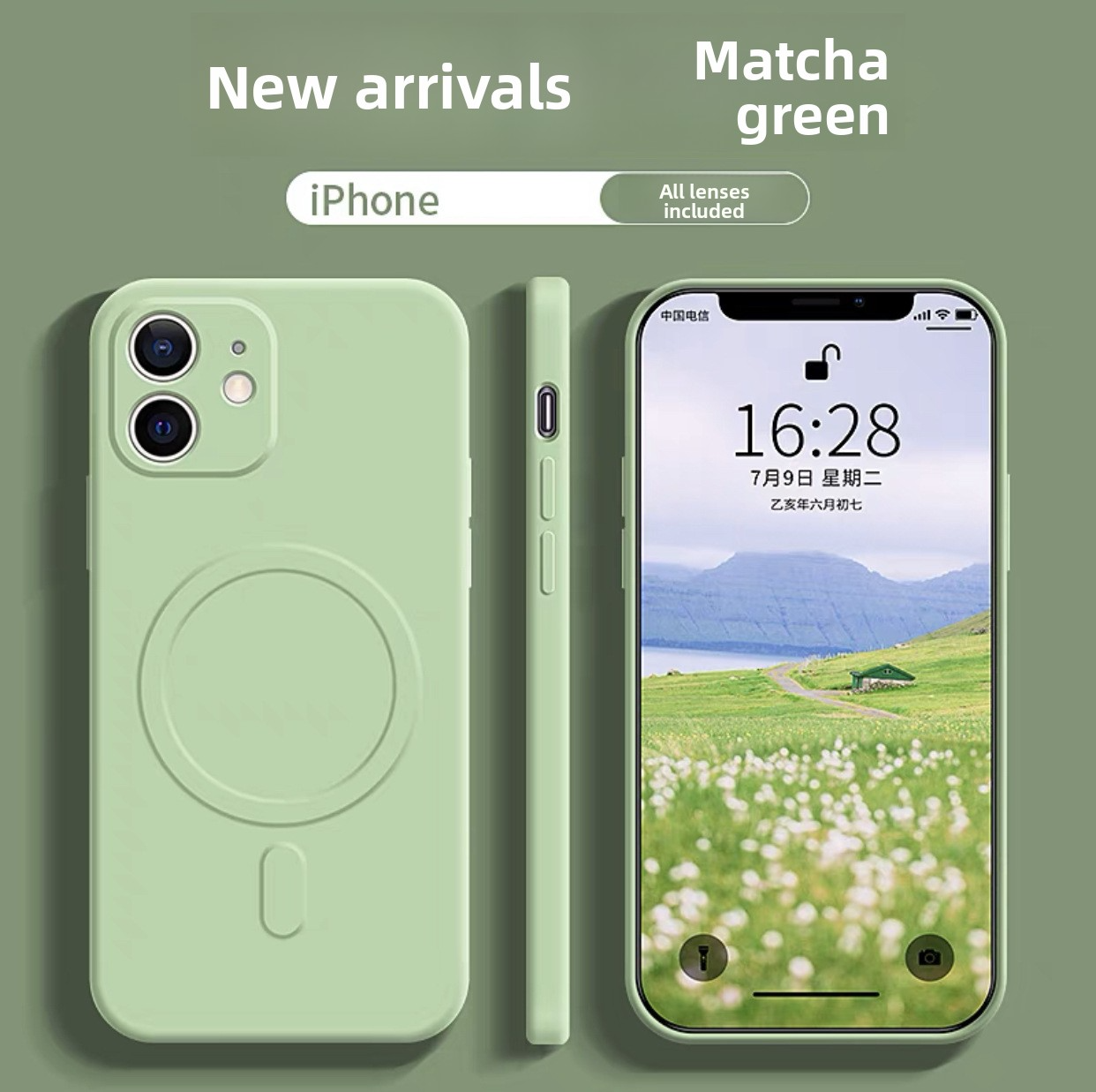 Liquid silicone phone case compatible with iPhone 17