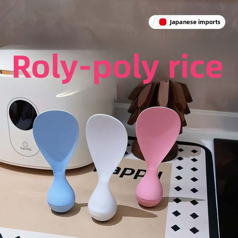 Household vertical tumbler non-stick and non-scratching pot rice serving spoon, easy to clean