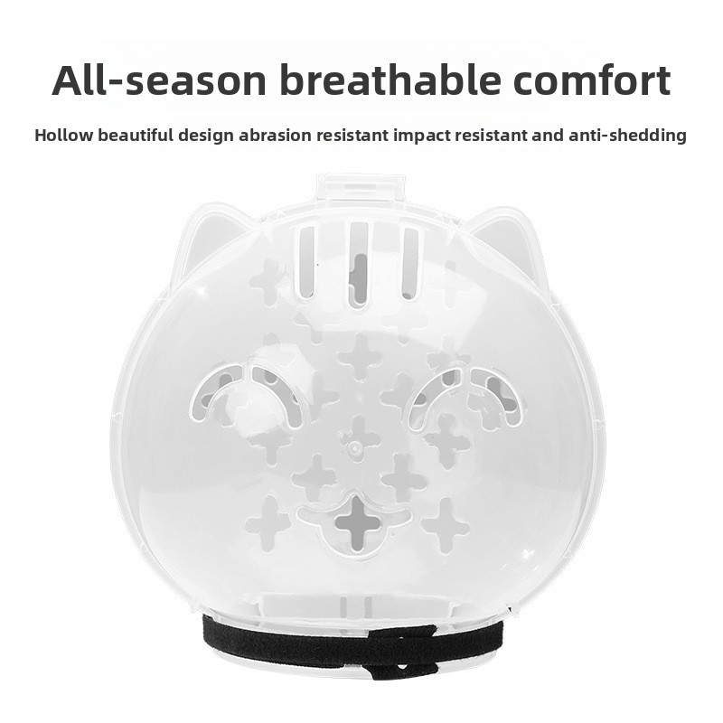 Cat Head Cover Anti-Lick Anti-Bite Spherical Shape