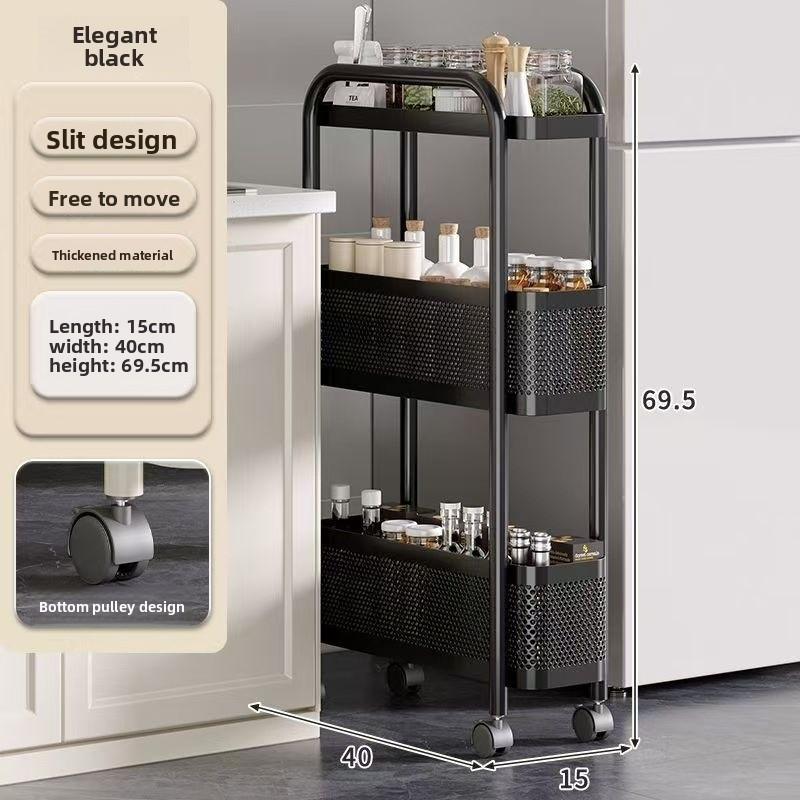 Multi-layer shelf, narrow gap cabinet, kitchen shelf