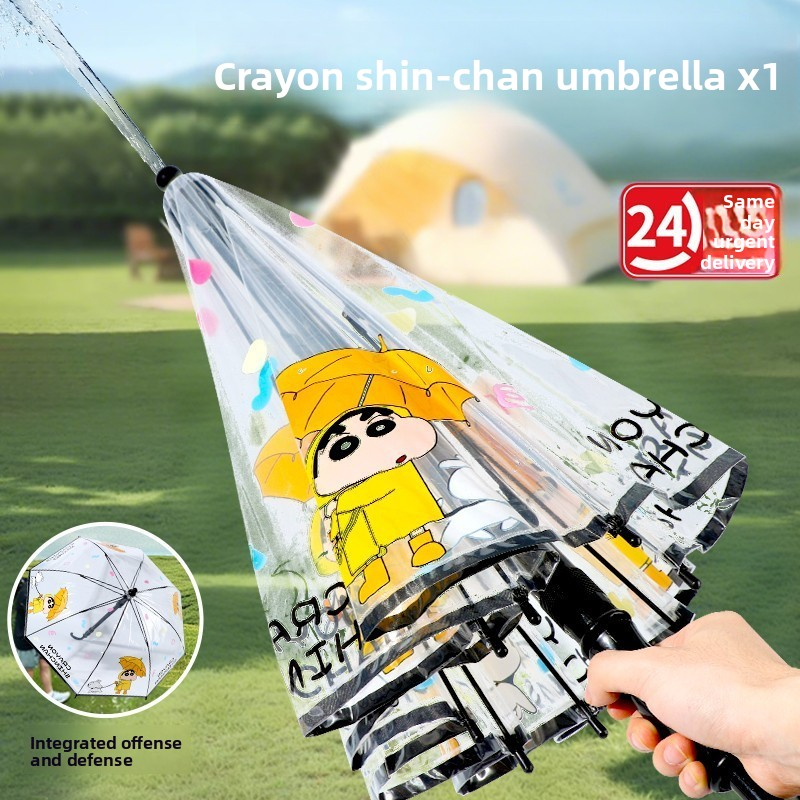 Umbrella Water Gun Toy Spray Water One Umbrella Dual-Purpose Pull-Out Water Gun