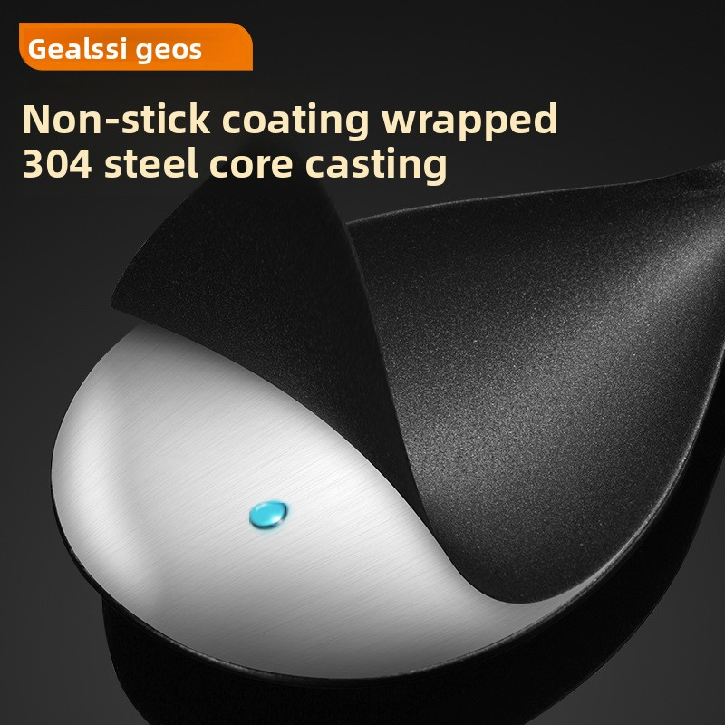 Household rice cooker rice shovel, non-stick, anti-scald rice serving spoon, rice ladle