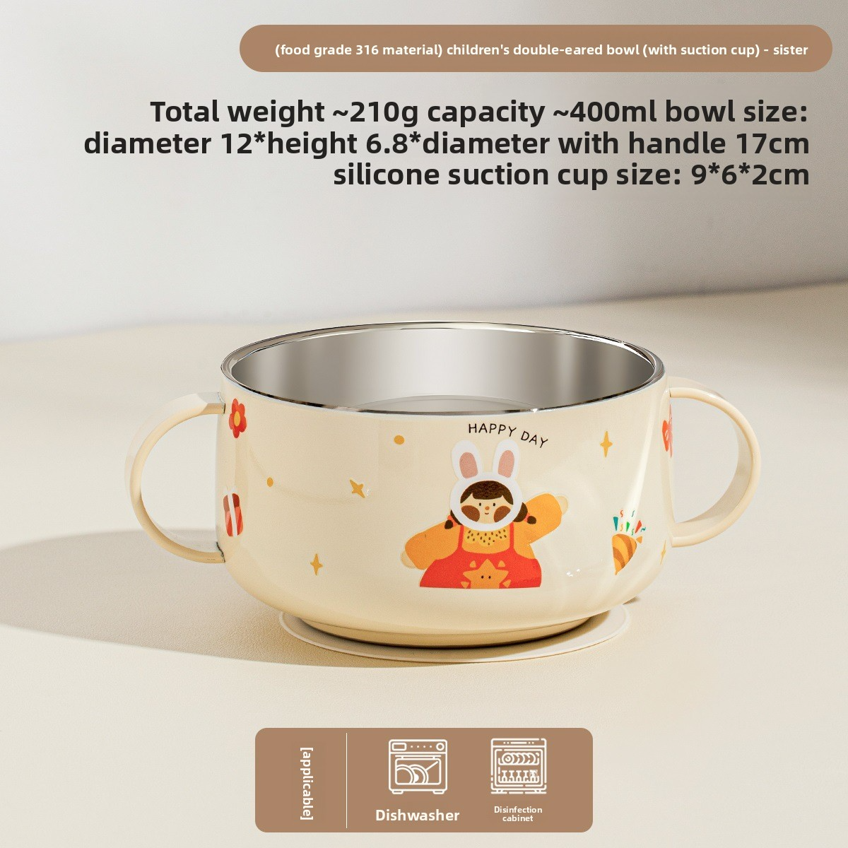 316 stainless steel children's bowl with double ears for supplementary food