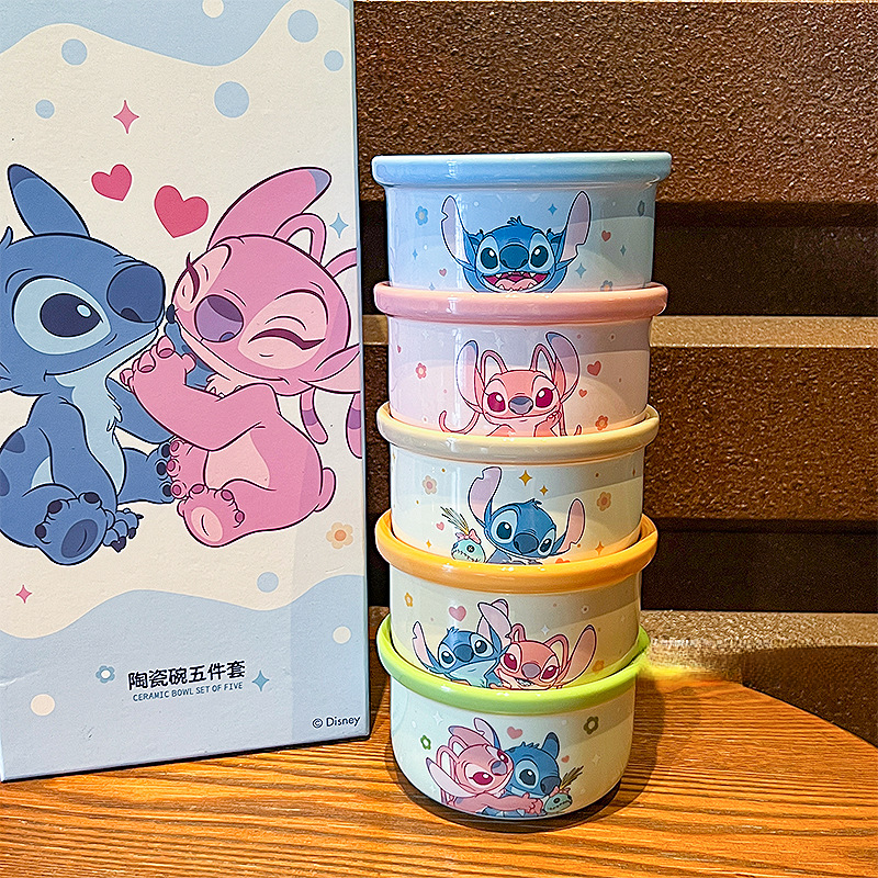 Stitch ceramic bowl, household rice bowl, underglaze color tableware