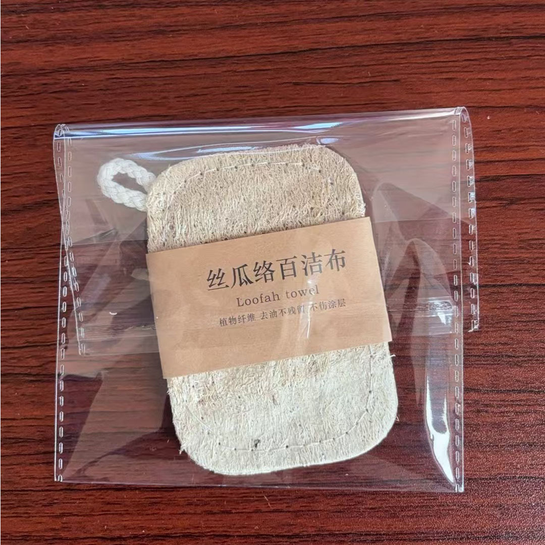 Natural Loofah Sponge Dishwashing Brush Pot Scrubber Magic Tool