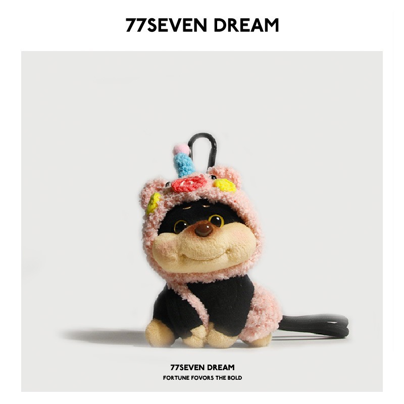 Bee Puffy-faced Puppy Plush Pendant