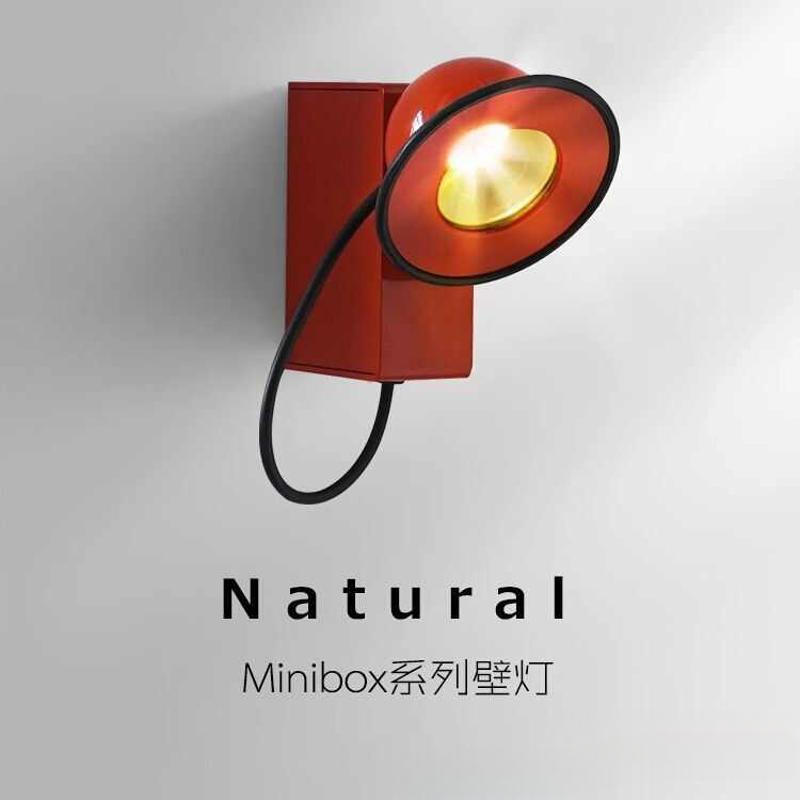 Italian retro magnetic lamp