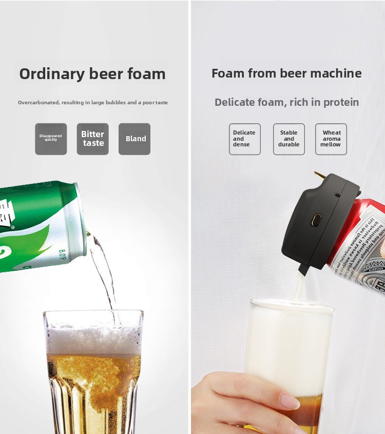 罐装便携式啤酒泡沫机-切图8_1.jpg