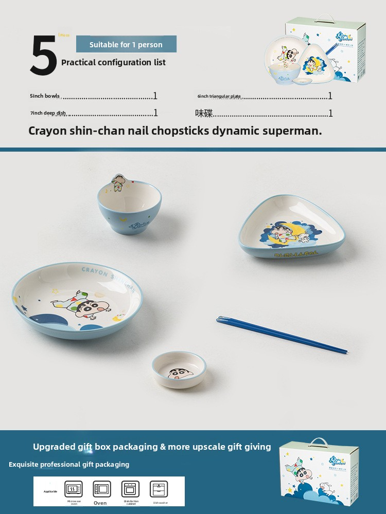 Ceramic bowl and plate tableware gift box set