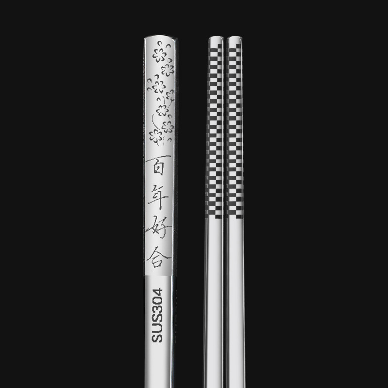 304 square stainless steel chopsticks, laser anti-slip, anti-scald and anti-rolling tableware