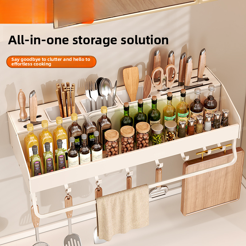 Cream-style kitchen punch-free shelf