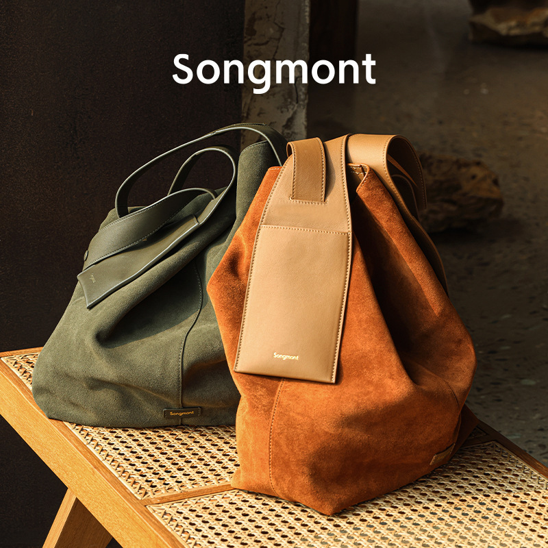 Songmont Yamashita Arimatsu Suede Ear-Hanging Tote Bag Lazy Commuter Shoulder Crossbody Bag Bucket Bag Large Bag