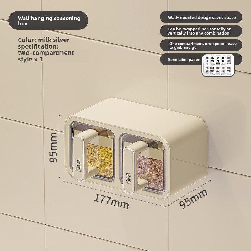 High-end household wall-mounted condiment storage set, which can store seasonings such as salt and monosodium glutamate