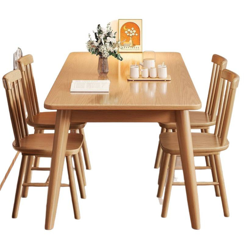 Modern solid wood rectangular dining table and chairs