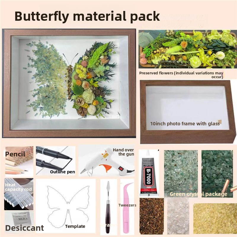 Creative Rose Plant Material Kit, Crystal Preserved Flower Butterfly Set DIY Materials