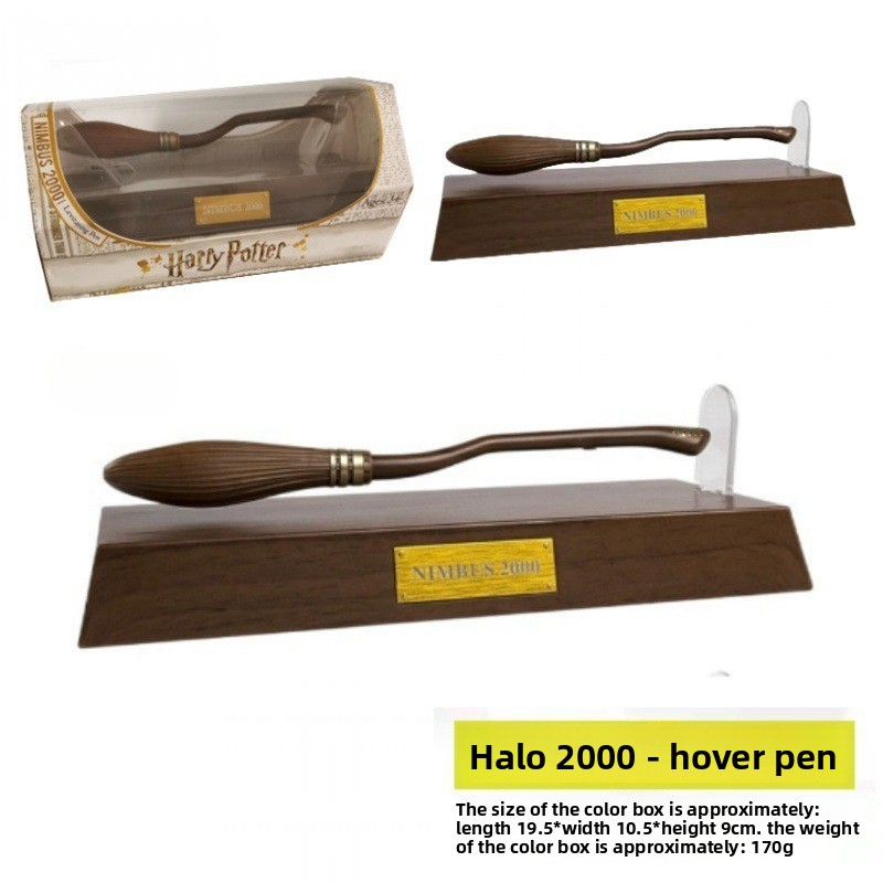 Harry Potter Flying Broom Floating Pen Light Wheel